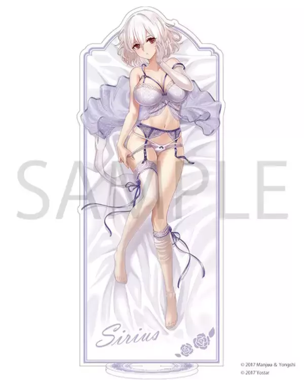 「セクシーなランジェリー姿…『アズレン』描き下ろしのシリアス、チェシャー、ブレマートンが当たるくじが再販」の画像