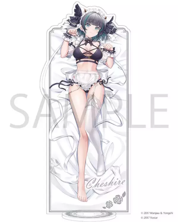 「セクシーなランジェリー姿…『アズレン』描き下ろしのシリアス、チェシャー、ブレマートンが当たるくじが再販」の画像