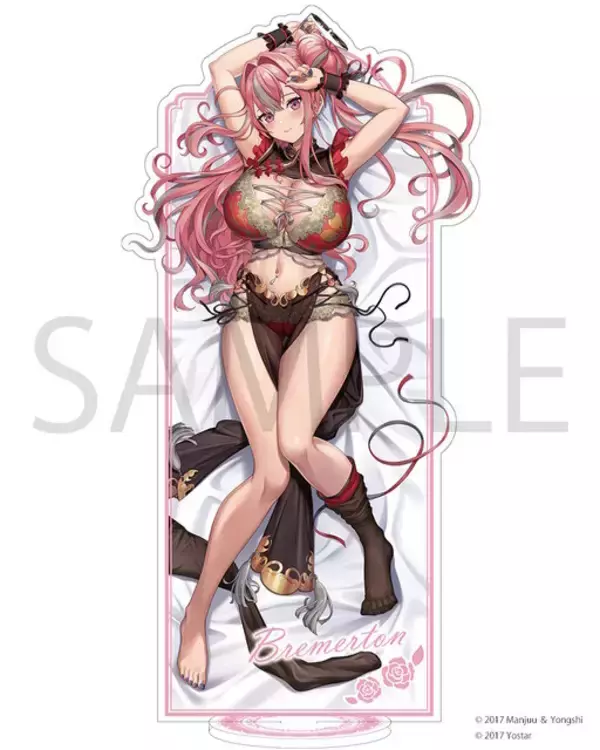 「セクシーなランジェリー姿…『アズレン』描き下ろしのシリアス、チェシャー、ブレマートンが当たるくじが再販」の画像