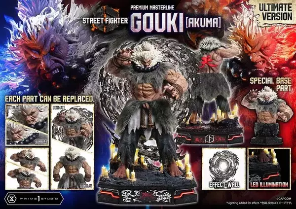 「筋まで見える肉体美…！『スト6』豪鬼のスタチューが予約受付開始―価格は約26万円」の画像