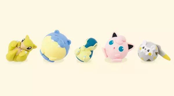 「『ポケモン』わざ「まるくなる」がテーマ！起き上がりこぼし仕様でゆらゆら揺れる「サンド」「タマザラシ」など全5種どれも可愛い」の画像