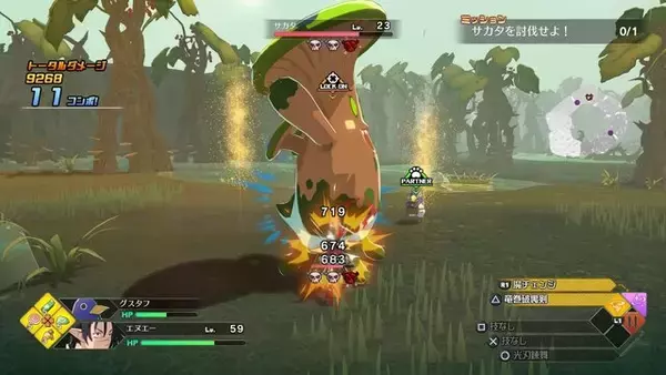 「『凶乱マカイズム』は“アクション版のディスガイア”だった!? 果てしない強化・育成と軽快アクションが生む“お馴染みの”中毒性【プレイレポ】」の画像