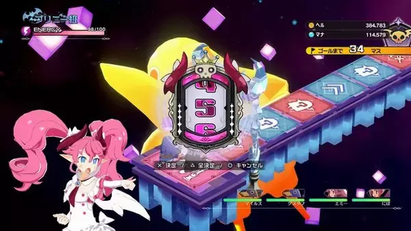 「『凶乱マカイズム』は“アクション版のディスガイア”だった!? 果てしない強化・育成と軽快アクションが生む“お馴染みの”中毒性【プレイレポ】」の画像