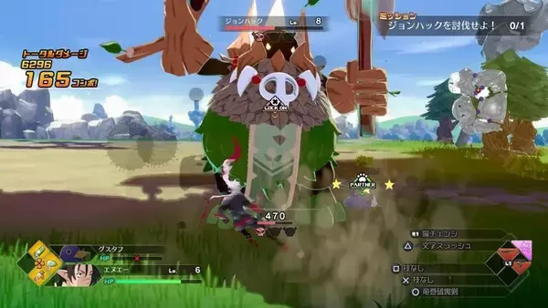 「『凶乱マカイズム』は“アクション版のディスガイア”だった!? 果てしない強化・育成と軽快アクションが生む“お馴染みの”中毒性【プレイレポ】」の画像