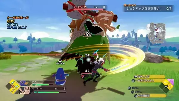 「『凶乱マカイズム』は“アクション版のディスガイア”だった!? 果てしない強化・育成と軽快アクションが生む“お馴染みの”中毒性【プレイレポ】」の画像