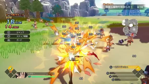 「『凶乱マカイズム』は“アクション版のディスガイア”だった!? 果てしない強化・育成と軽快アクションが生む“お馴染みの”中毒性【プレイレポ】」の画像