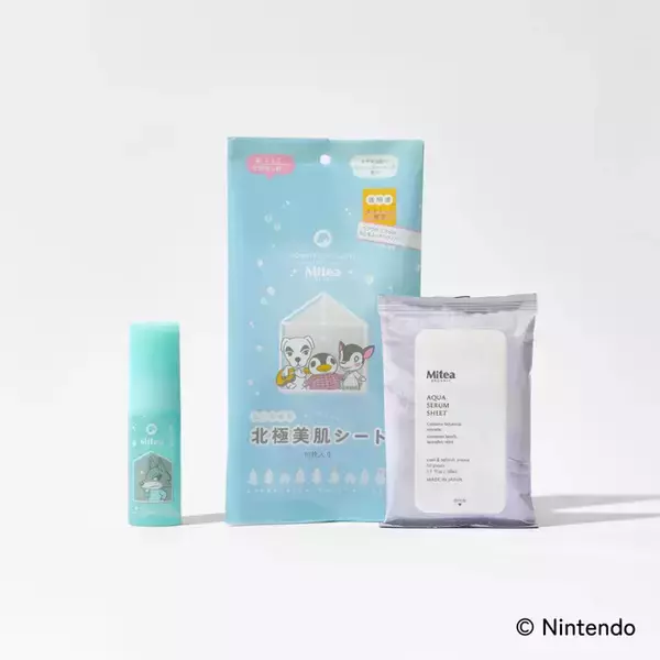 「『どうぶつの森』スキンケアアイテムのパッケージが可愛い！葉っぱのマーク型リップケースや、ダイカットミラーなど雑貨も」の画像