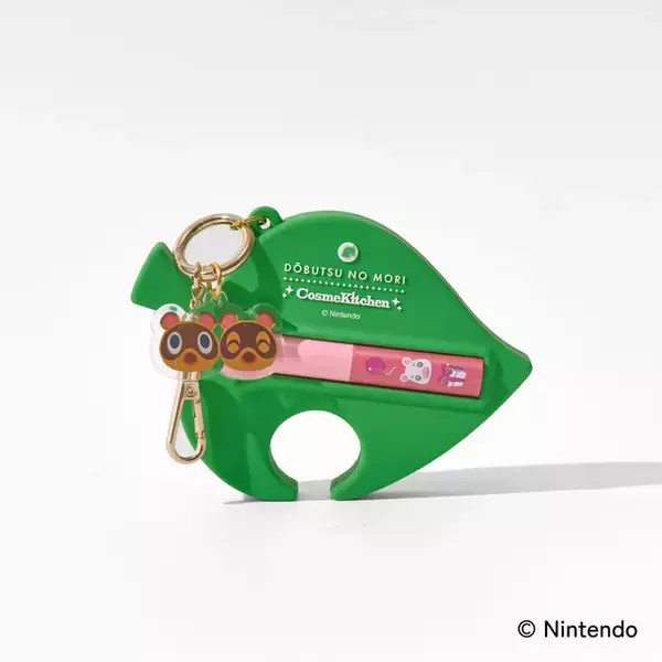 「『どうぶつの森』スキンケアアイテムのパッケージが可愛い！葉っぱのマーク型リップケースや、ダイカットミラーなど雑貨も」の画像