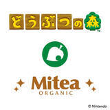 「『どうぶつの森』スキンケアアイテムのパッケージが可愛い！葉っぱのマーク型リップケースや、ダイカットミラーなど雑貨も」の画像16