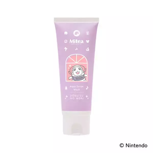 「『どうぶつの森』スキンケアアイテムのパッケージが可愛い！葉っぱのマーク型リップケースや、ダイカットミラーなど雑貨も」の画像