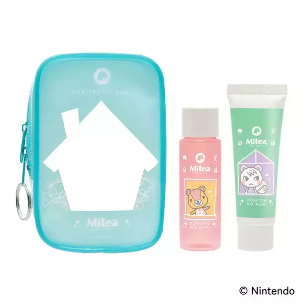 「『どうぶつの森』スキンケアアイテムのパッケージが可愛い！葉っぱのマーク型リップケースや、ダイカットミラーなど雑貨も」の画像