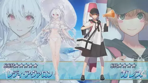 「『FGO』まさかの「プロトマーリン」登場！？水着サーヴァント「★5 レディ・アヴァロン」「★4 ガレス」公開」の画像