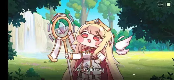 「タイトルにホーム、物語中ですら“もっぺれる”！『トリッカル・もちもちほっぺ大作戦』の可愛さに癒された挙句、謎の単語まで飛び出す始末」の画像