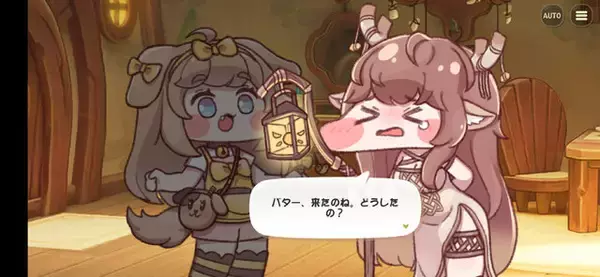 「タイトルにホーム、物語中ですら“もっぺれる”！『トリッカル・もちもちほっぺ大作戦』の可愛さに癒された挙句、謎の単語まで飛び出す始末」の画像