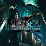 「スイッチ2/ Xbox Series X|S /Win版『FF7リメイク インターグレード』体験版が配信開始！製品版へ引継ぎ＆特典入手が可能」の画像3