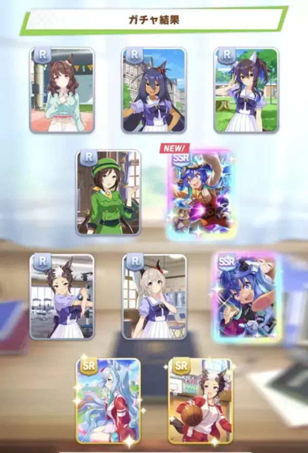 「『ウマ娘』これが本当の“ツイン”ターボ！バクシンオー役・三澤紗千香さんの“ウマい”ガチャ結果が話題に」の画像