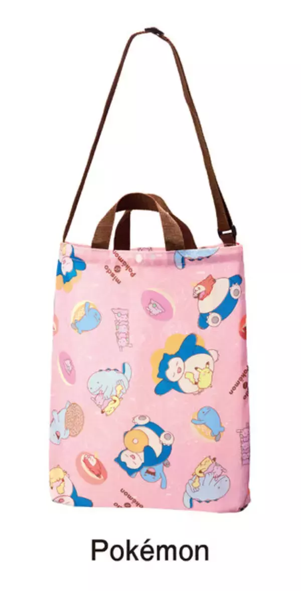 「「ミスド」×『ポケモン』コラボ福袋が発売！ドーナツ引換券や可愛いバスタオルなどのグッズがセットに」の画像