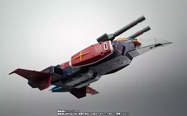 「「機動戦士ガンダム」45周年記念「ROBOT魂 ＜SIDE MS＞ Gアーマー ver. A.N.I.M.E. 」が抽選販売！各種アイテムが付属する豪華セット」の画像