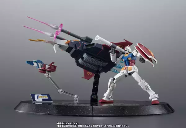 「「機動戦士ガンダム」45周年記念「ROBOT魂 ＜SIDE MS＞ Gアーマー ver. A.N.I.M.E. 」が抽選販売！各種アイテムが付属する豪華セット」の画像