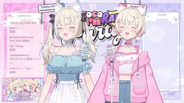 「「エ・グ・ゼ！」ホロライブ所属VTuber「フワモコ」の“桃井はるこ愛”が炸裂した約3時間の歌枠配信―コーラス参加した新曲「NANIKA」のフワモコver.も初披露」の画像