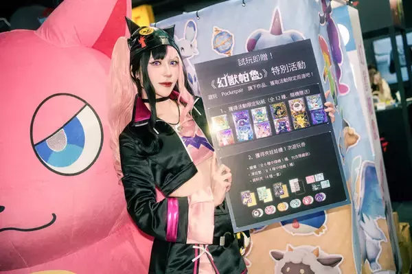 「新作・大作が勢揃いの「台北ゲームショウ2026」が盛大に開幕！任天堂など399社が集結し、500本超のゲームが会場を彩る」の画像