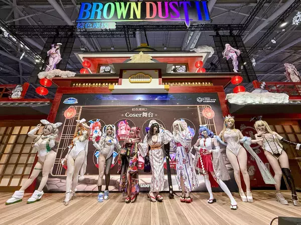 「新作・大作が勢揃いの「台北ゲームショウ2026」が盛大に開幕！任天堂など399社が集結し、500本超のゲームが会場を彩る」の画像