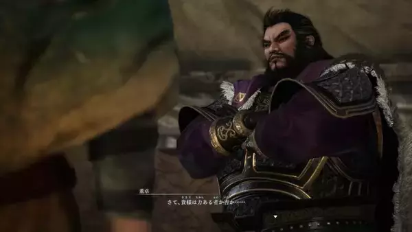 「『真・三國無双 ORIGINS』張角・董卓・袁紹・呂布の中で、プレイヤーが「主（あるじ）」に選びたい英傑が決定！ ひとりだけ不人気な人物も…【アンケ結果】」の画像