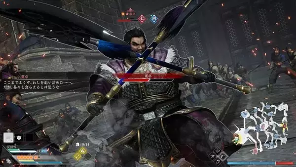 「『真・三國無双 ORIGINS』張角・董卓・袁紹・呂布の中で、プレイヤーが「主（あるじ）」に選びたい英傑が決定！ ひとりだけ不人気な人物も…【アンケ結果】」の画像