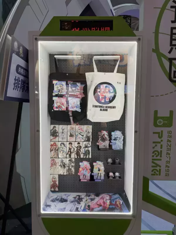 「【コスプレ】2ショット撮影ができた『鳴潮』ブース！スレンダーな美脚が光る千咲の美女レイヤーが素晴らしい【台北ゲームショウ2026】」の画像