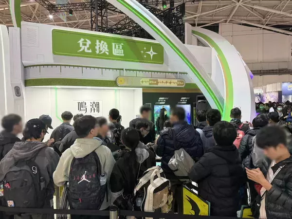 「【コスプレ】2ショット撮影ができた『鳴潮』ブース！スレンダーな美脚が光る千咲の美女レイヤーが素晴らしい【台北ゲームショウ2026】」の画像