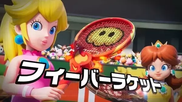 「【特集】スイッチ2を買ったらとりあえずマリオのゲームをやろう！テニスや2Dアクションなど、マリオが活躍する定番タイトル4選」の画像