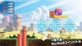 「【特集】スイッチ2を買ったらとりあえずマリオのゲームをやろう！テニスや2Dアクションなど、マリオが活躍する定番タイトル4選」の画像3
