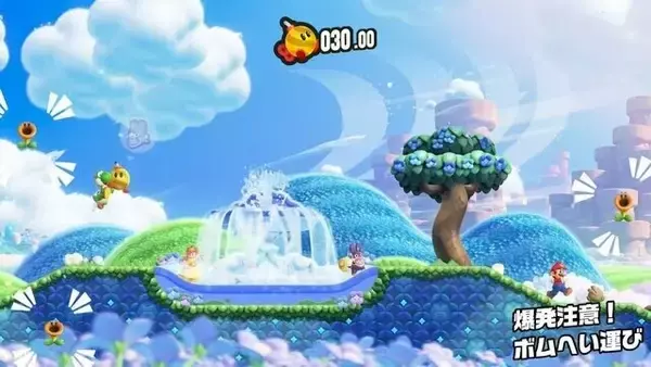 「【特集】スイッチ2を買ったらとりあえずマリオのゲームをやろう！テニスや2Dアクションなど、マリオが活躍する定番タイトル4選」の画像