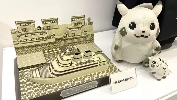 「『ポケモン』歴代パッケージがピンバッジやキーホルダーに！ 30周年記念グッズが続々発表」の画像