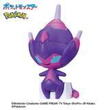 「『ポケモン』びっくらたまご新作2種が11月18日発売！かくとうはルカリオ、どくはニドキングなどがラインナップ」の画像12