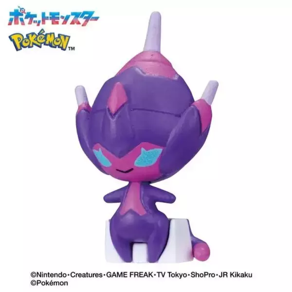 「『ポケモン』びっくらたまご新作2種が11月18日発売！かくとうはルカリオ、どくはニドキングなどがラインナップ」の画像