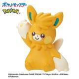 「『ポケモン』びっくらたまご新作2種が11月18日発売！かくとうはルカリオ、どくはニドキングなどがラインナップ」の画像6