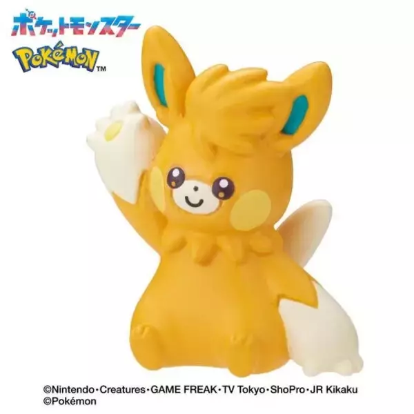 「『ポケモン』びっくらたまご新作2種が11月18日発売！かくとうはルカリオ、どくはニドキングなどがラインナップ」の画像