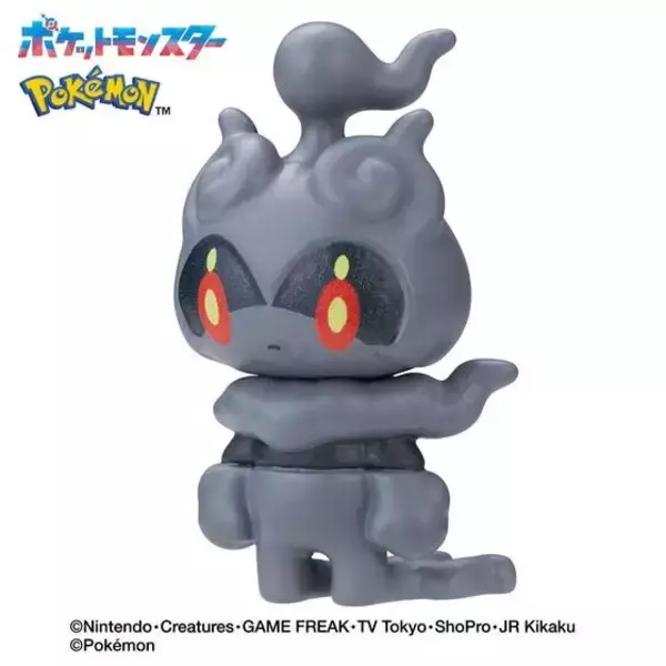 「『ポケモン』びっくらたまご新作2種が11月18日発売！かくとうはルカリオ、どくはニドキングなどがラインナップ」の画像