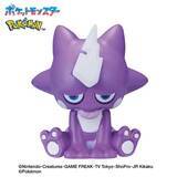 「『ポケモン』びっくらたまご新作2種が11月18日発売！かくとうはルカリオ、どくはニドキングなどがラインナップ」の画像9