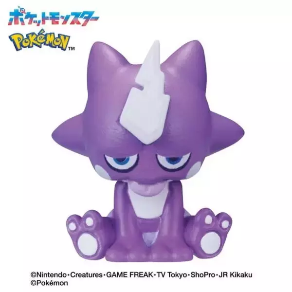 「『ポケモン』びっくらたまご新作2種が11月18日発売！かくとうはルカリオ、どくはニドキングなどがラインナップ」の画像