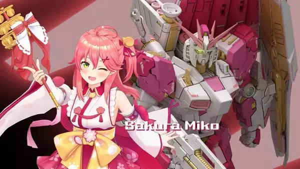 ガンダムとホロライブのコラボ詳細解禁！「νガンダム×さくらみこ」「サザビー×星街すいせい」などオリジナルカラーMSが出撃