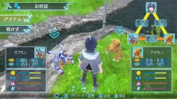 「スイッチ版『デジモンワールド -next 0rder- INTERNATIONAL EDITION』2023年2月22日発売決定―“寿命のある”デジモンたちと冒険する育成RPG」の画像