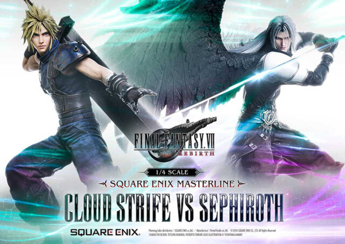 お値段なんと約57万円！『FF7リバース』より「クラウド・ストライフ vs 