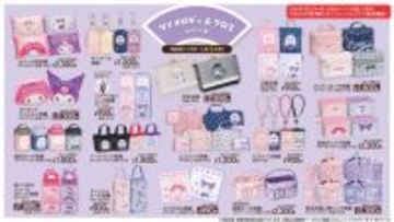 マイメロディ・クロミの可愛いグッズ盛り沢山！「サンリオキャラクターズ」新作アイテムがオンライン販売