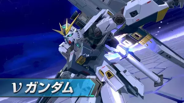 「『機動戦士ガンダム EXVS.2 イニブ』で「νガンダム」の機体モデルがリファイン！メリハリくっきり、密度も高まってめちゃくちゃカッコいい」の画像