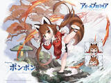 「『アズレン』開発のManjuu新作『アズールプロミリア』、公式Xで紹介されたキャラクターをまとめてお届けーカンフー少女やクールなメイドも可愛い」の画像2