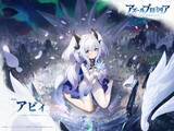 「『アズレン』開発のManjuu新作『アズールプロミリア』、公式Xで紹介されたキャラクターをまとめてお届けーカンフー少女やクールなメイドも可愛い」の画像5