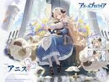 「『アズレン』開発のManjuu新作『アズールプロミリア』、公式Xで紹介されたキャラクターをまとめてお届けーカンフー少女やクールなメイドも可愛い」の画像6