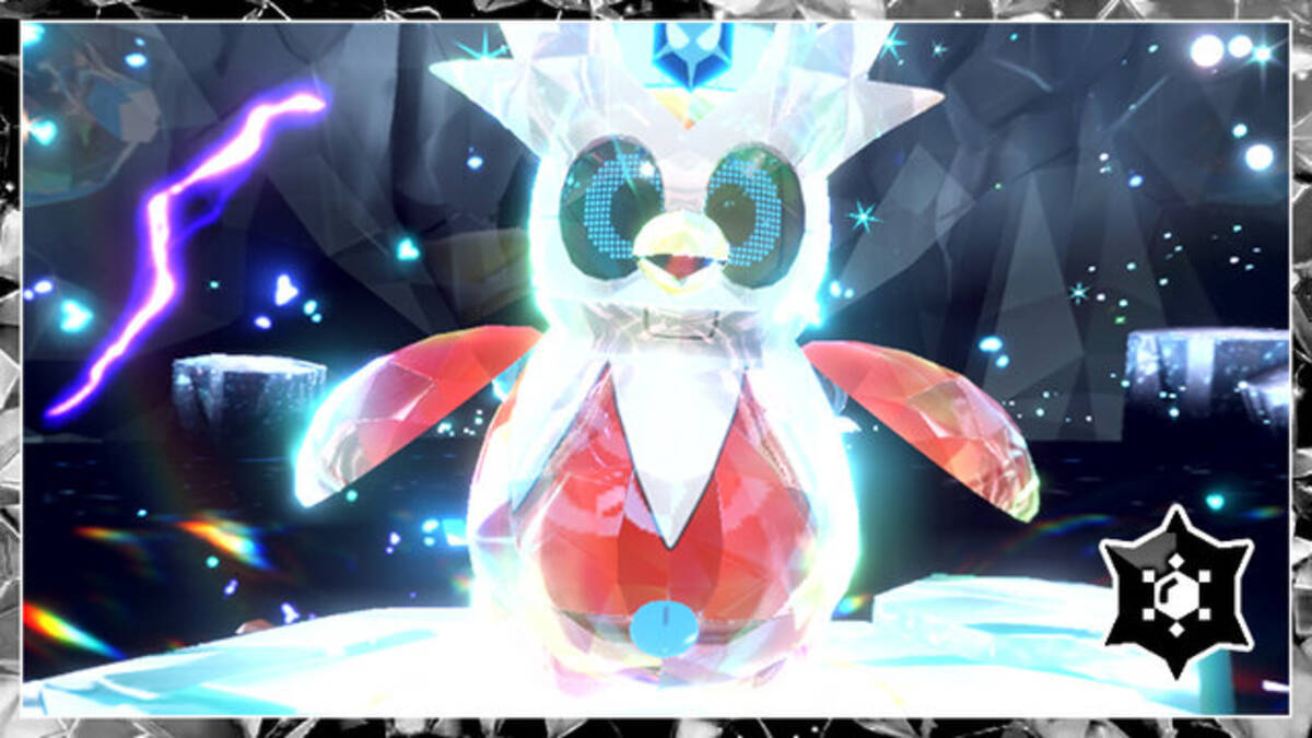 ポケモンSV』で「最強のテツノツツミレイド」開催中！同期間には 